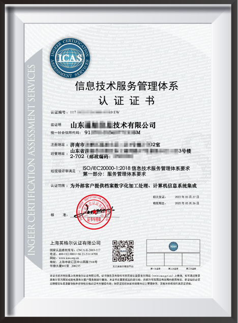 20000-中文.png