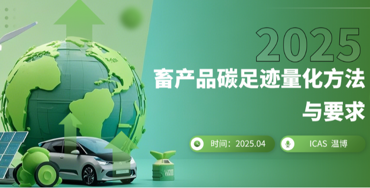 公眾號封面.png