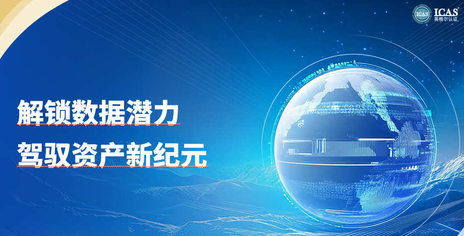 留資下載示意圖.png