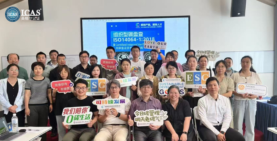 官網文章頭圖.png