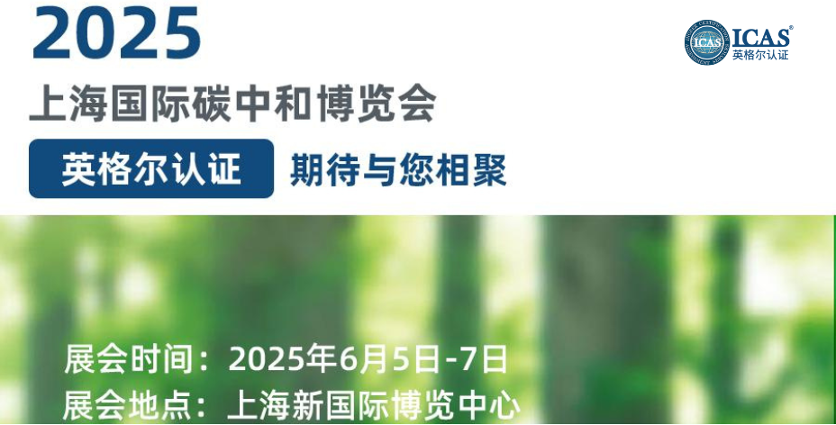 官網文章頭圖 (5).png