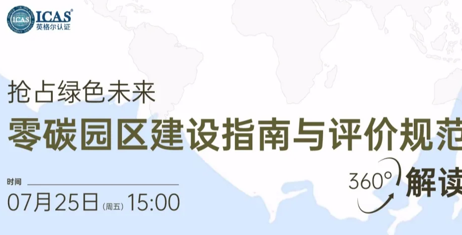 頭圖.png