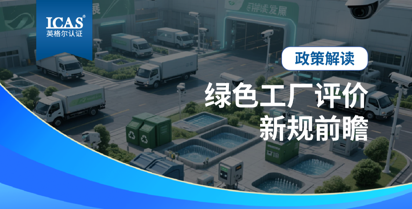 官網(wǎng)頭圖.png