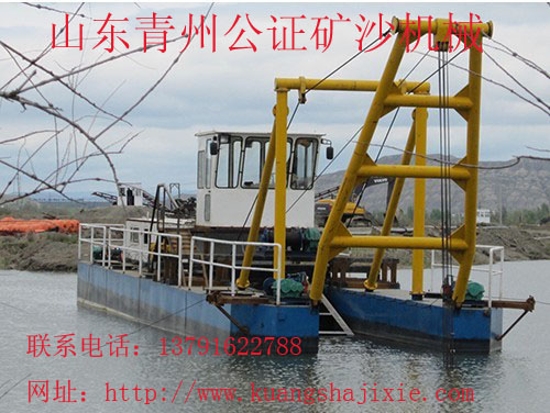 射吸式抽沙機(jī)
