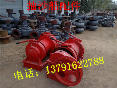 抽砂泵