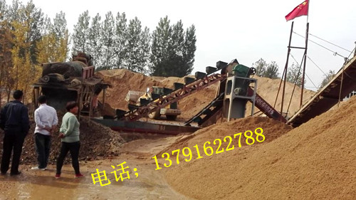 挖斗式洗沙機(jī)