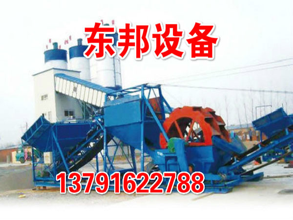 攪拌站洗沙機(jī)