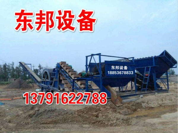 篩沙挖斗水輪洗沙機(jī)