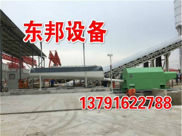 砂石分離機