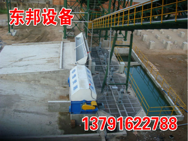 砂石分離機