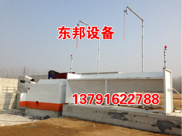 砂石分離機