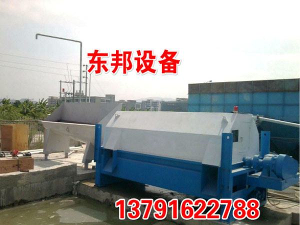 砂石分離機
