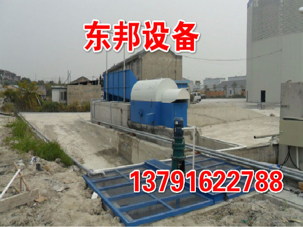 砂石分離機