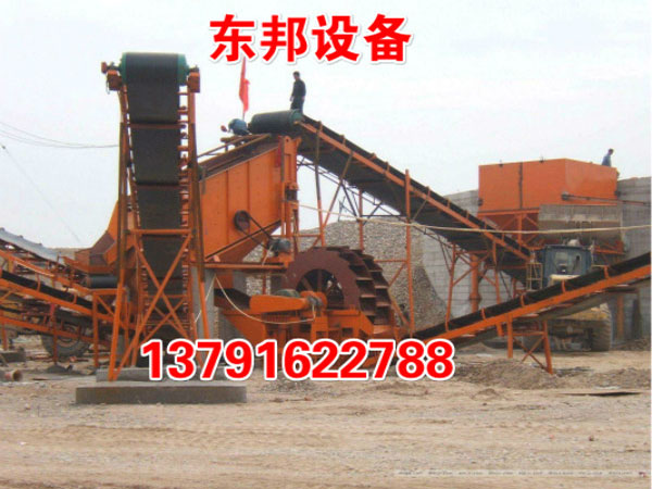 振動篩沙機