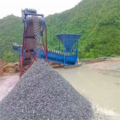 洗石機(jī)